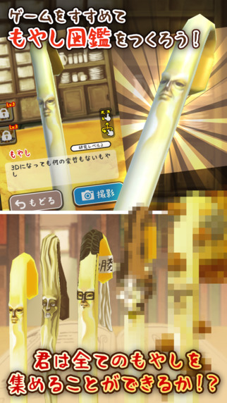 ��ѿ��֮ͷ�Լ��人����v2.2.1��ͼ0