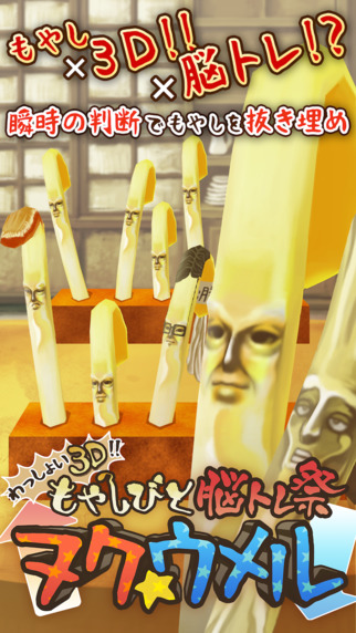 ��ѿ��֮ͷ�Լ��人����v2.2.1��ͼ1
