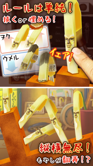 ��ѿ��֮ͷ�Լ��人����v2.2.1��ͼ2