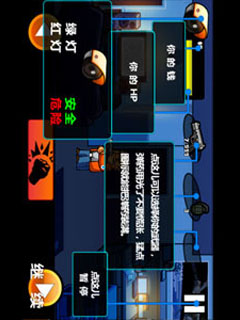 ��ʬ�ھ����İ�v1.0.1��ͼ3