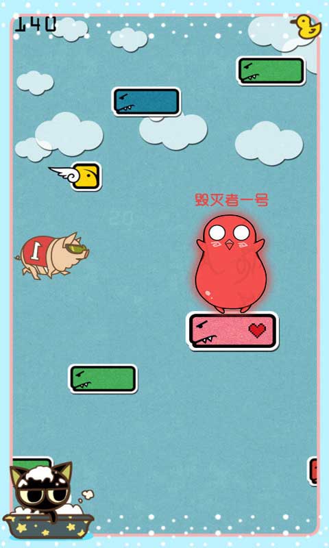 ���С����v2.1.2��ͼ0