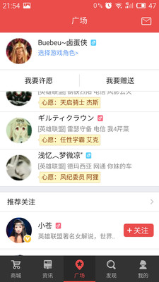 ���ϵ��۳����°�v2.4.3��ͼ1