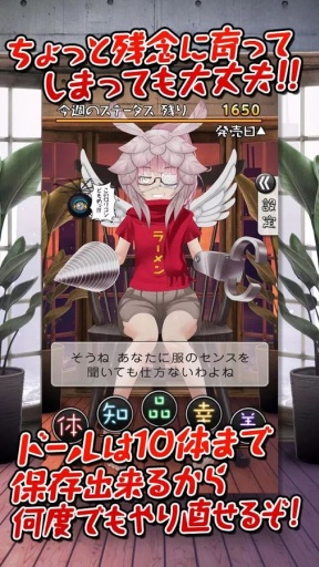 �����ܿ�:�ҵ����޺������ͼ1