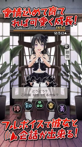 �����ܿ�:�ҵ����޺������ͼ4