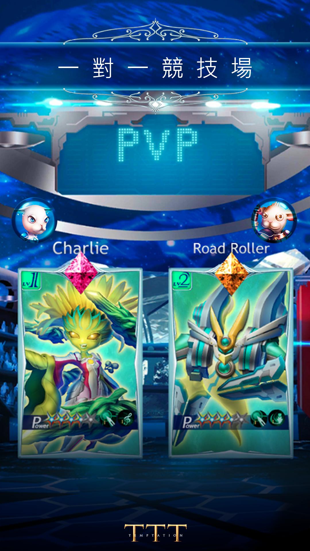 �ջ����İ�׿v1.1.4��ͼ2
