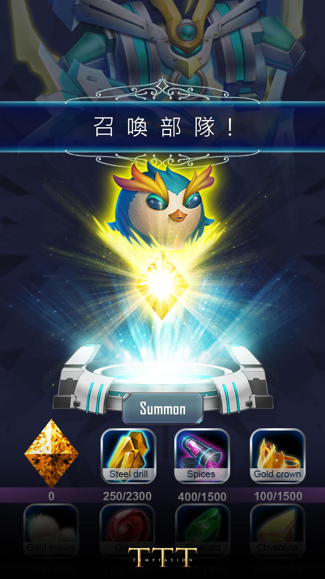 �ջ����İ�׿v1.1.4��ͼ3