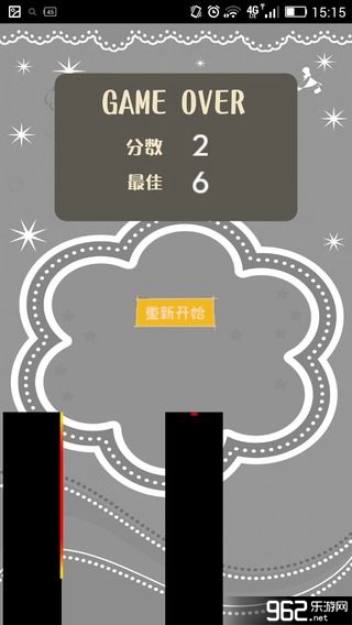 ��չ������°�v1.1��ͼ2