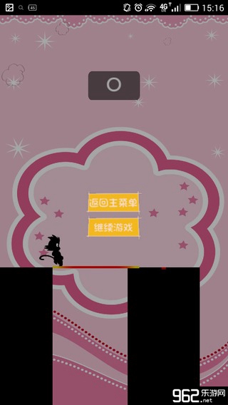 ��չ������°�v1.1��ͼ3