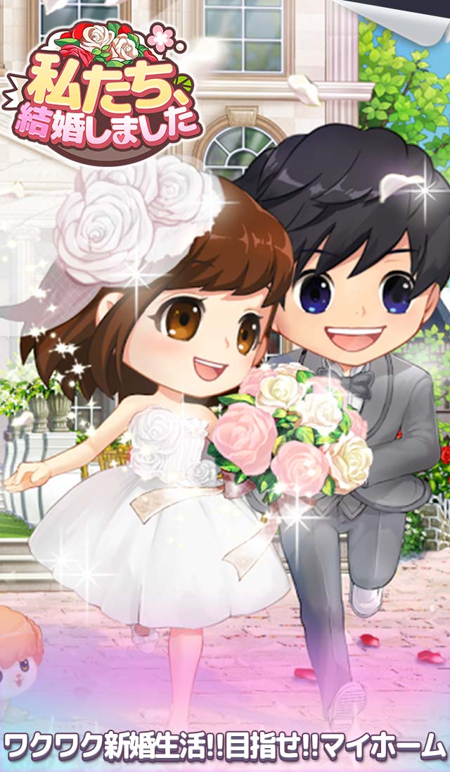 ���ǽ���˹ٷ�������Ů��ģ����v1.0.2��ͼ0