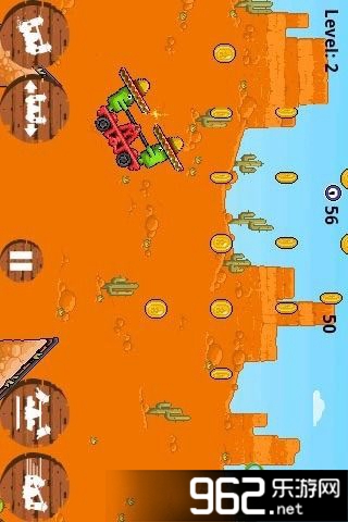������ҡ��ȥ����v1.21��ͼ3