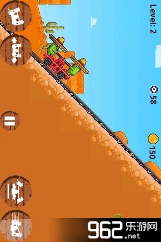 ������ҡ��ȥ����v1.21��ͼ2