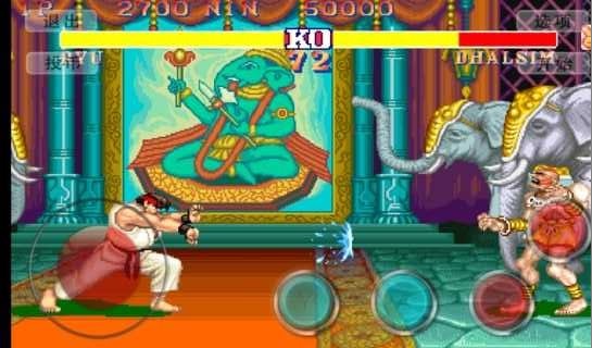��ͷ����2��׿��v1.0��ͼ2