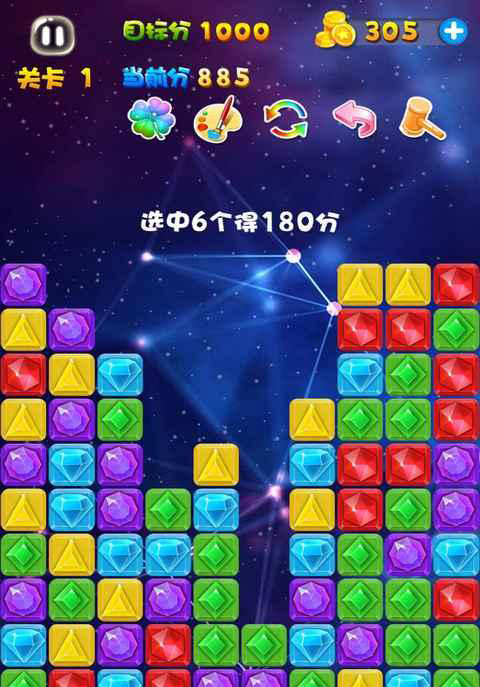 ����ʯ���޽�Ұ�v3.8��ͼ0