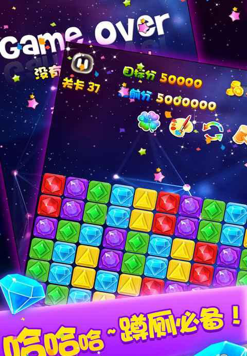 ����ʯ���޽�Ұ�v3.8��ͼ2