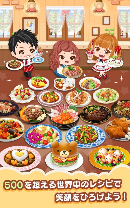 �ܤ��쥹3DX(�ҵĲ���3DX������)v1.3.0��ͼ2