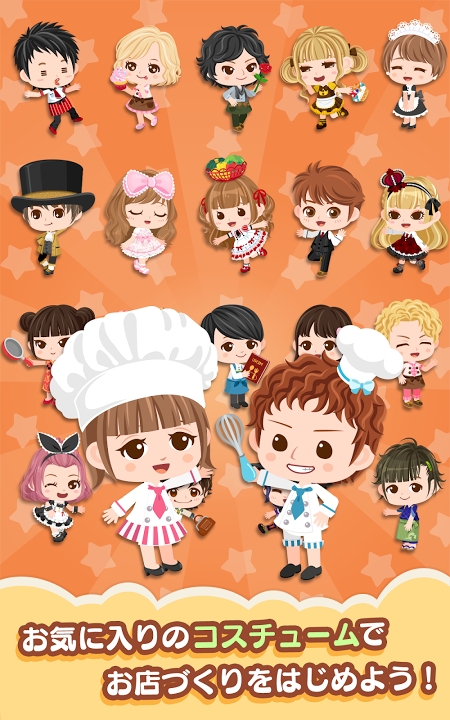 �ܤ��쥹3DX(�ҵĲ���3DX������)v1.3.0��ͼ3