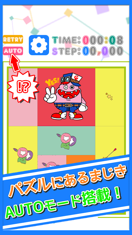 ��ë�޾��Ļ���������Ϸ�������ͼ3