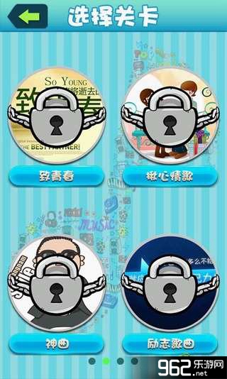�Ұ��Ǹ������°�v1.2��ͼ1