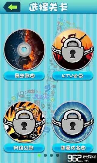 �Ұ��Ǹ������°�v1.2��ͼ2