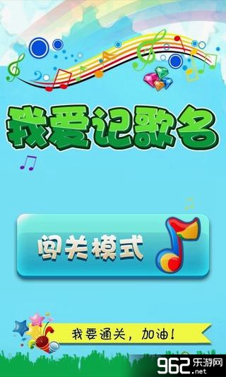 �Ұ��Ǹ������°�v1.2��ͼ3
