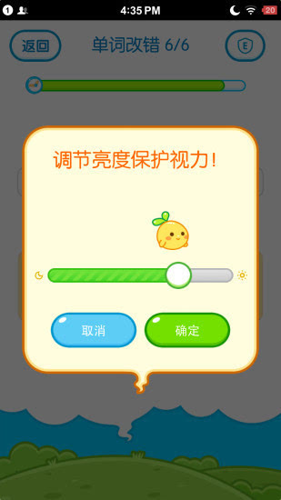 һ����ҵѧ�����ͼ1