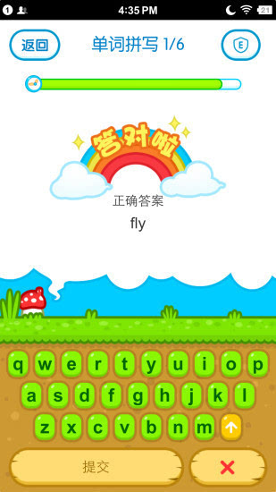 һ����ҵѧ�����ͼ0