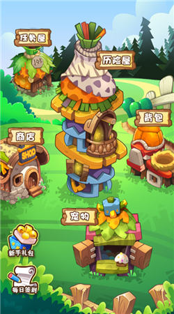 ���汦�������ǽ������ͼ1