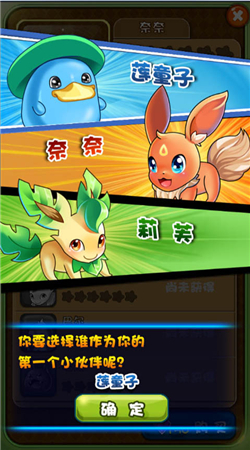 ���汦�������ǽ������ͼ2
