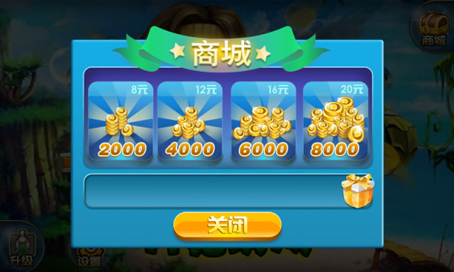 һ�����������޽�Ұ�v1.0.1��ͼ0