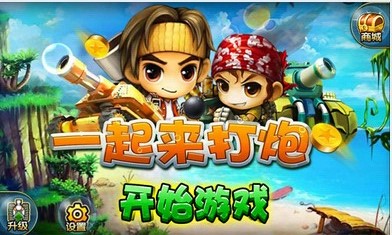 һ�����������޽�Ұ�v1.0.1��ͼ2
