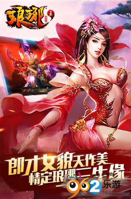 �������ٷ���v1.0.1��ͼ0