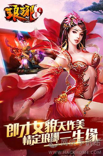 �������ٷ���v1.0.1��ͼ3