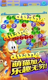 ��è���������޽�Ұ��ͼ1