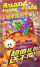 ��è���������޽�Ұ��ͼ2