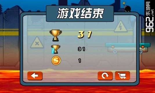 С���ܿ����޵��߰�v1.0��ͼ3