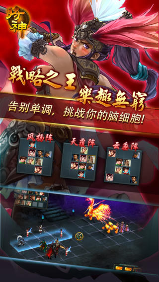 ����ٷ���v4.0��ͼ2