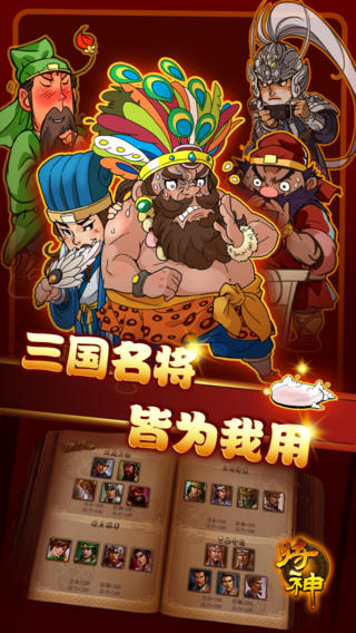 ����ٷ���v4.0��ͼ0
