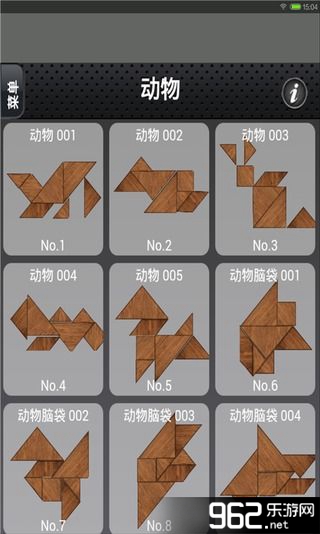 �ٱ����ɰ���Ѱ�v8.3.2��ͼ0