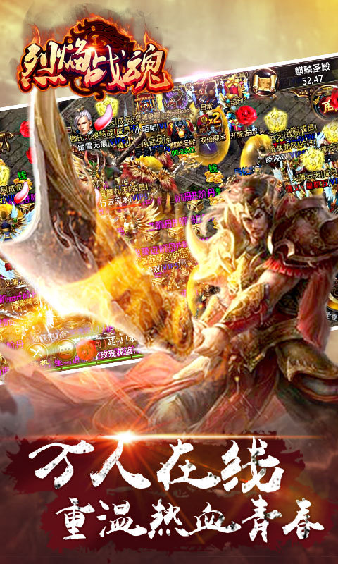 ����ս�갲׿��v1.3.03��ͼ0