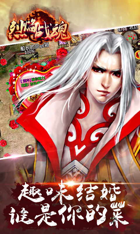 ����ս�갲׿��v1.3.03��ͼ3