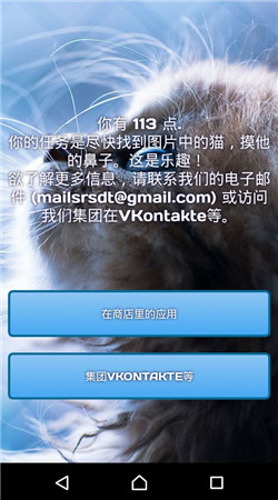 ��è3���������޸İ�v1.1.3��ͼ2