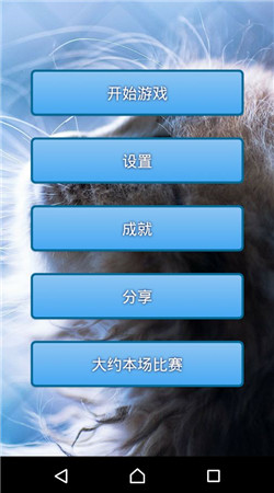 ��è3���������޸İ�v1.1.3��ͼ3