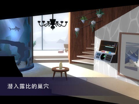 Agent A: αװ��Ϸ��׿��v1.2.0��ͼ3