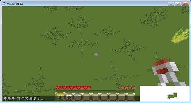 �ҵ�����1.8.0��������MOD