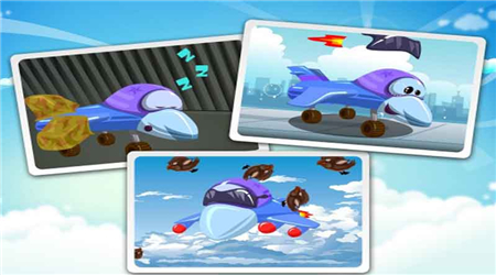�ɻ������׿���ͼ2