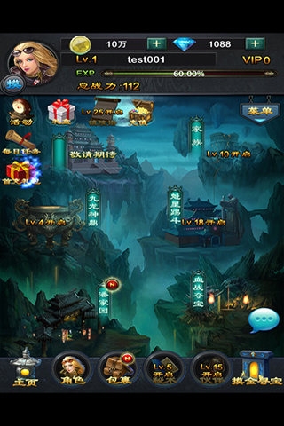鬼吹灯之全民摸金无限元宝版截图2
