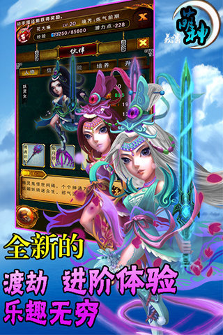 �������x�ٷ�����v1.0��ͼ0