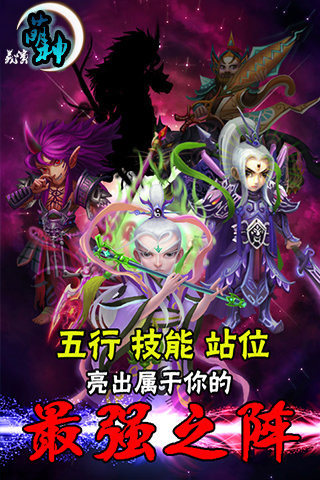 �������x�ٷ�����v1.0��ͼ1