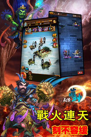 �������x�ٷ�����v1.0��ͼ2