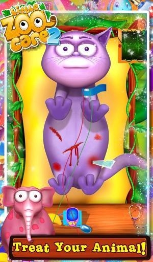 ����԰����3D��v3.1.2��ͼ1